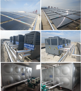 文登·福地温泉大酒店60吨太阳能+空气能热水工程