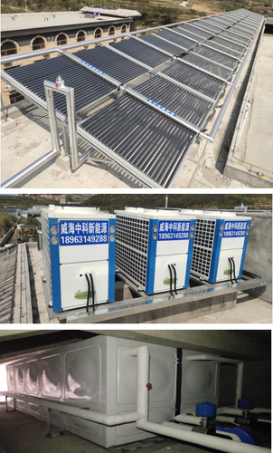 威海·大杨树山庄（里口山店）15吨太阳能+空气能热水工程